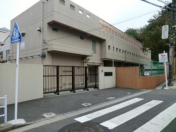 横浜市立立野小学校　約580m 【周辺環境】小学校