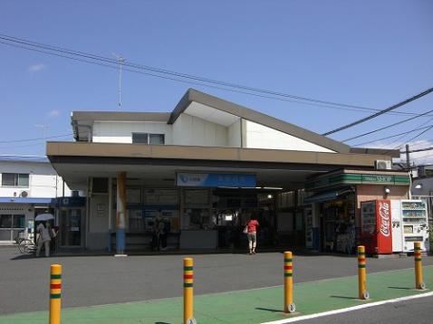 本鵠沼駅 【周辺環境】駅