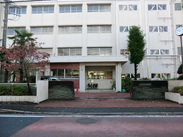 横浜市立新田中学校 600m 【周辺環境】中学校