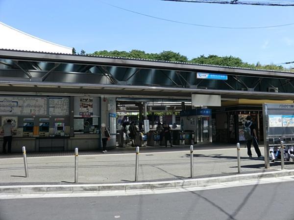 小田急線読売ランド前駅まで約750m 【周辺環境】駅