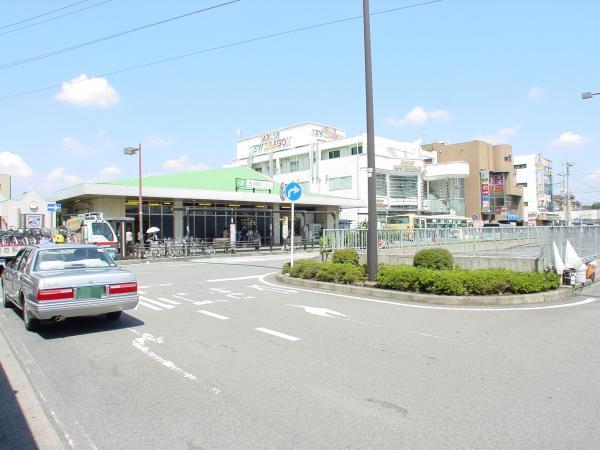 JR横浜線「古淵」駅　まで1200m 【周辺環境】駅