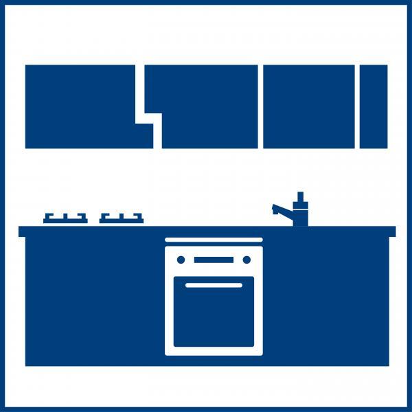 食器洗浄器付システムキッチン 【設備】その他設備