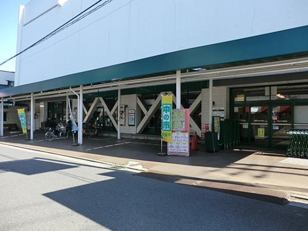 マルエツ西谷店　1060ｍ 【周辺環境】スーパー
