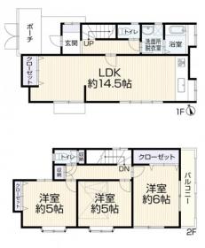 京王高尾線「狭間」駅まで徒歩13分に位置する3LDK再生住宅！