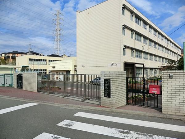横浜市立不動丸小学校800ｍカウンセラー常勤 【周辺環境】小学校