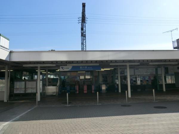小田急線鶴川駅まで徒歩23分(約1800m) 【周辺環境】駅