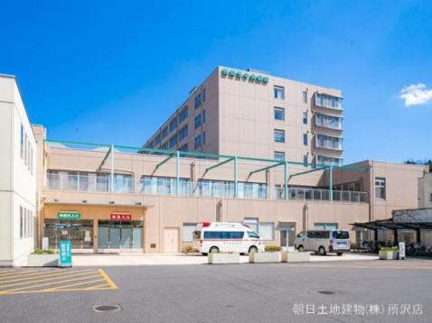 国立病院機構西埼玉中央病院 距離2700m
