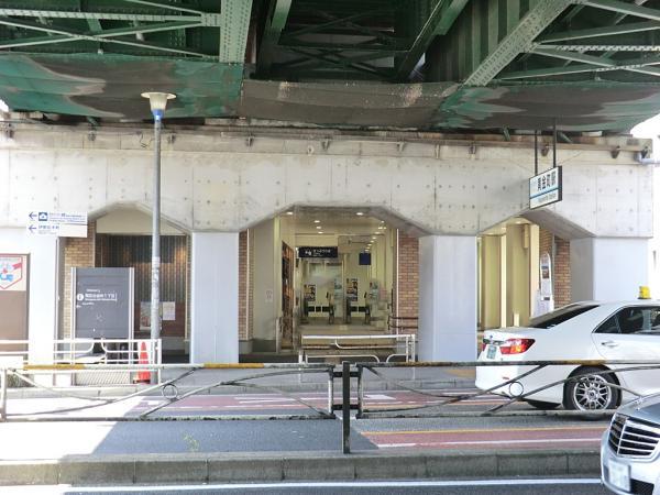 京浜急行電鉄黄金町駅 630m 【周辺環境】駅