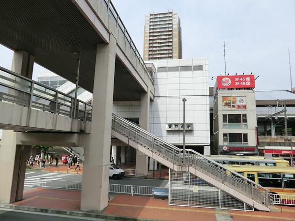 ＪＲ東戸塚駅  1460ｍ 【周辺環境】駅