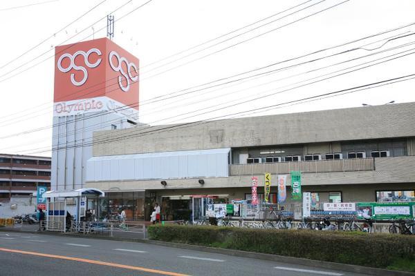 オリンピック今宿店 　3030m 【周辺環境】スーパー