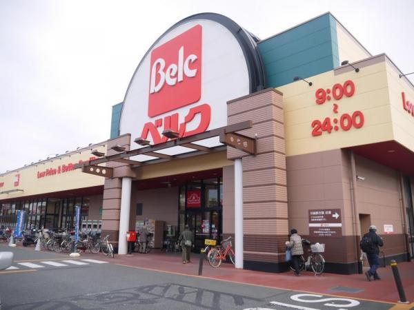 ベルク川越東田町店 677m 【周辺環境】スーパー
