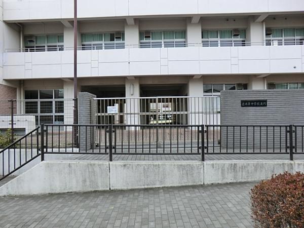 横浜市立岩井原中学校　650ｍ 【周辺環境】中学校