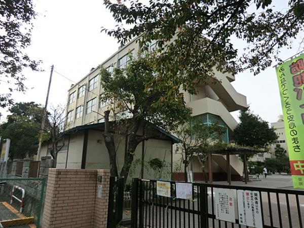 横浜市立井土ヶ谷小学校 600m 【周辺環境】小学校