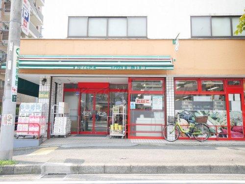 まいばすけっと　永田東2丁目店　600ｍ 【周辺環境】スーパー