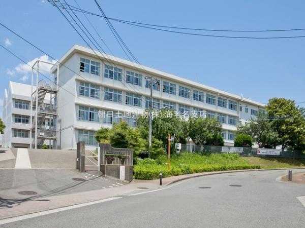 綾瀬市立城山中学校　1600ｍ 【周辺環境】中学校