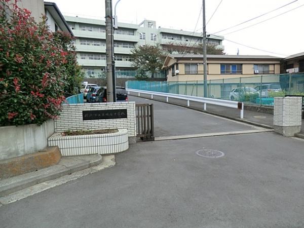 横浜市立東鴨居中学校 400m 【周辺環境】中学校