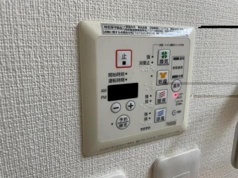 浴室乾燥機 【設備】冷暖房・空調設備