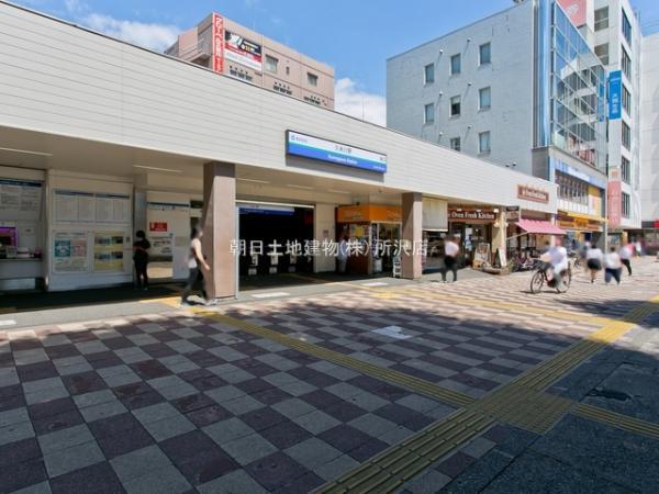 西武鉄道新宿線「久米川」駅　537ｍ 【周辺環境】駅