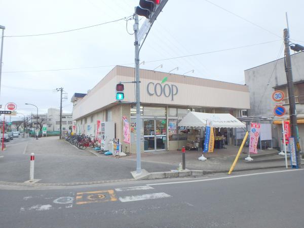 ユーコープ麻溝店442m 【周辺環境】スーパー