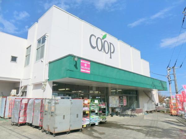 ユーコープ杉田店　約750ｍ 【周辺環境】スーパー