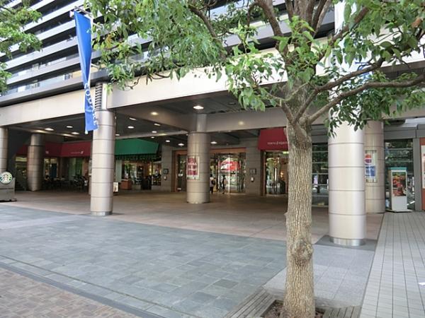 青葉台東急スクエアまで約950ｍ 【周辺環境】ショッピングセンター