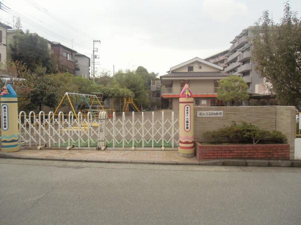 横浜三輪幼稚園634m 【周辺環境】幼稚園・保育園