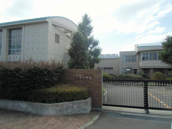 藤沢市立六会小学校1100m 【周辺環境】小学校