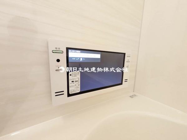 浴室テレビ 【設備】その他設備