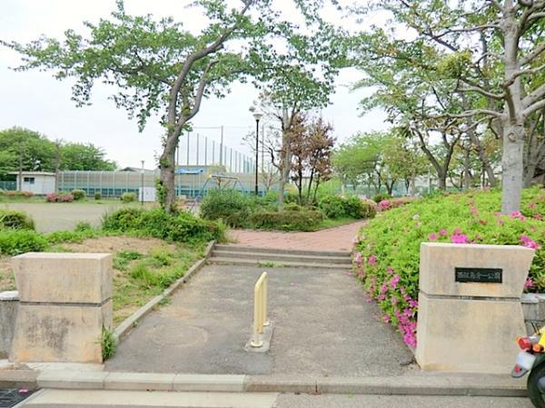 西飯島第一公園　約469ｍ 【周辺環境】公園