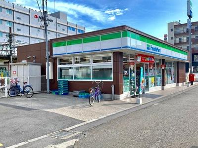 ファミリーマート南大塚駅北口店 405m 【周辺環境】コンビニ