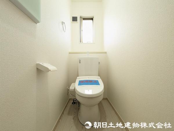 ＜トイレ＞1階と2階にトイレがございます 【内外観】トイレ