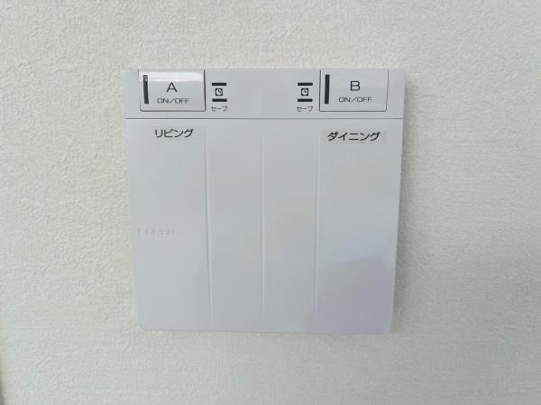 2023/11/02撮影 【設備】冷暖房・空調設備