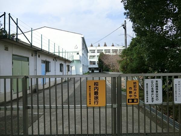 都岡中学校3570ｍ 【周辺環境】中学校