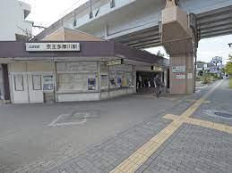 京王線「京王多摩川」まで徒歩9分 【周辺環境】駅