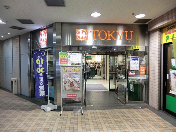 東急ストア杉田店まで約500ｍ 【周辺環境】スーパー