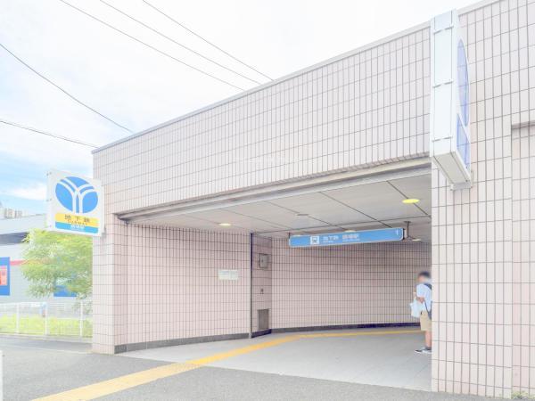 横浜市ブルーライン「踊場」駅　約1000ｍ 【周辺環境】駅