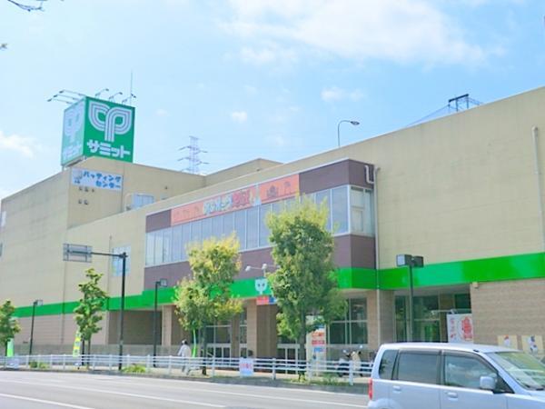 サミットストア下倉田店　約1333ｍ 【周辺環境】スーパー