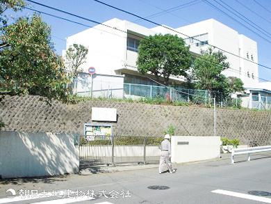 横浜市立上白根小学校900ｍ 【周辺環境】小学校