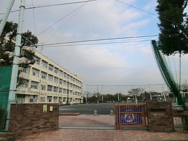 横浜市立日限山小学校860ｍ 【周辺環境】小学校