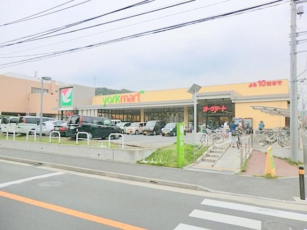 ヨークマート六浦店　約1000ｍ 【周辺環境】スーパー