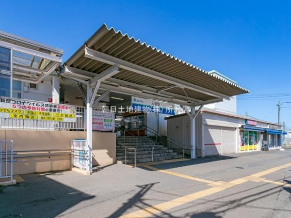 西武鉄道新宿線「入曽」駅　距離2786ｍ 【周辺環境】駅