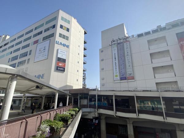 JR横浜線町田駅までまで約3200ｍ 【周辺環境】駅