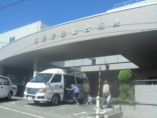 横浜新緑総合病院1698m 【周辺環境】病院