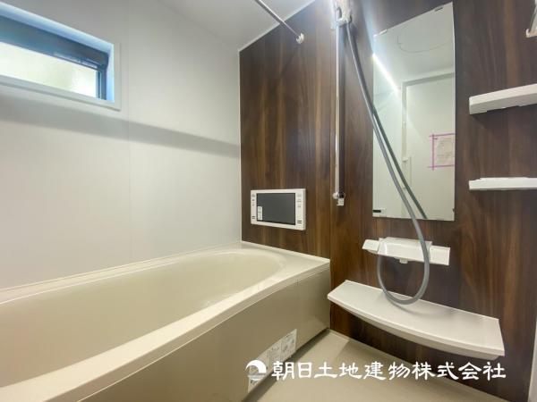 【内外観】浴室