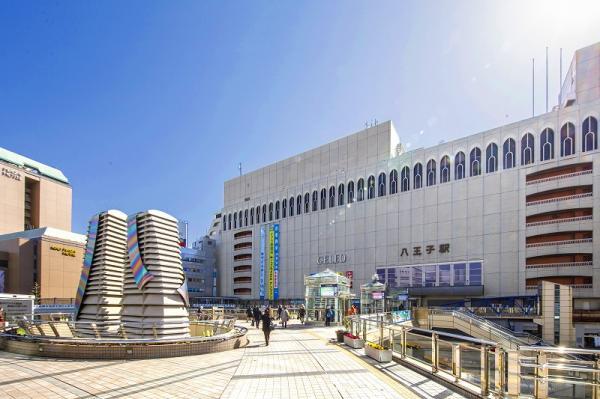JR中央線「八王子駅」まで2610ｍ 【周辺環境】駅