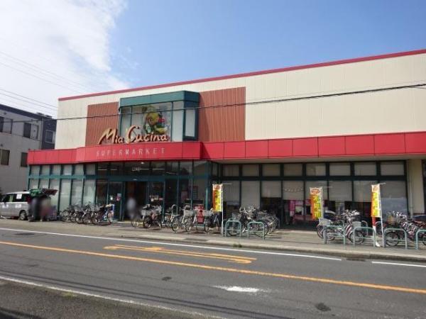ミアクチーナユーコープ円蔵店 【周辺環境】スーパー