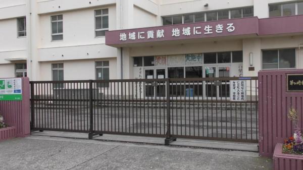 円蔵中学校 【周辺環境】中学校