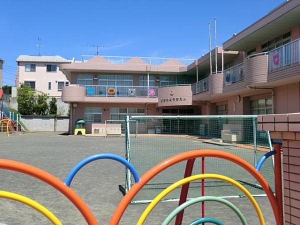 羽沢幼稚園1130ｍ 【周辺環境】幼稚園・保育園