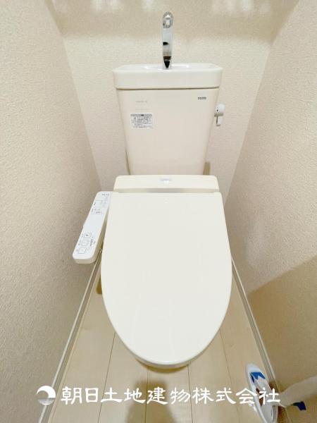 【ウォシュレット付きトイレ】 【内外観】トイレ
