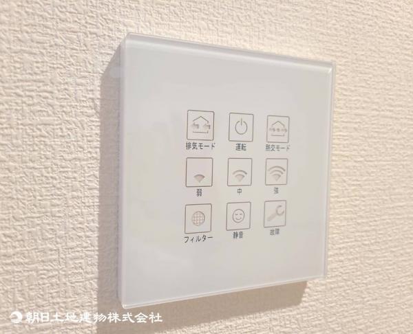 ダクトレス全熱交換換気システム 【設備】冷暖房・空調設備